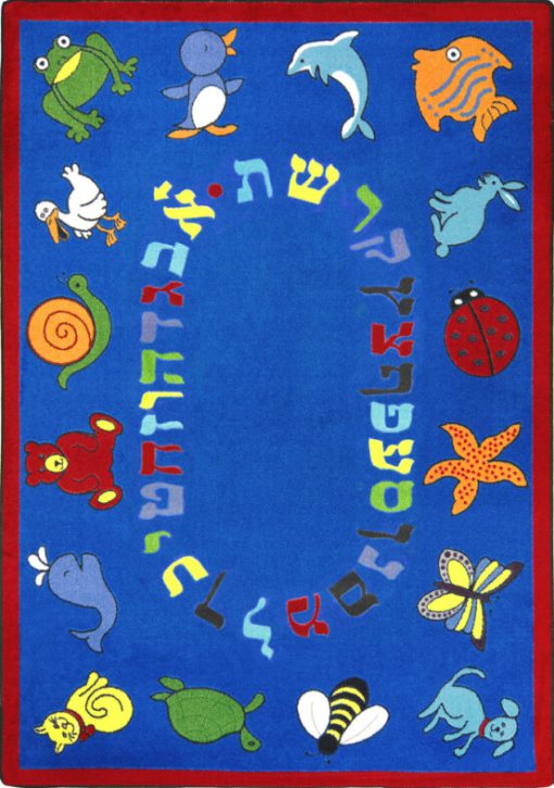 ABC ANIMALS HEBREW RUG Classroom Carpets